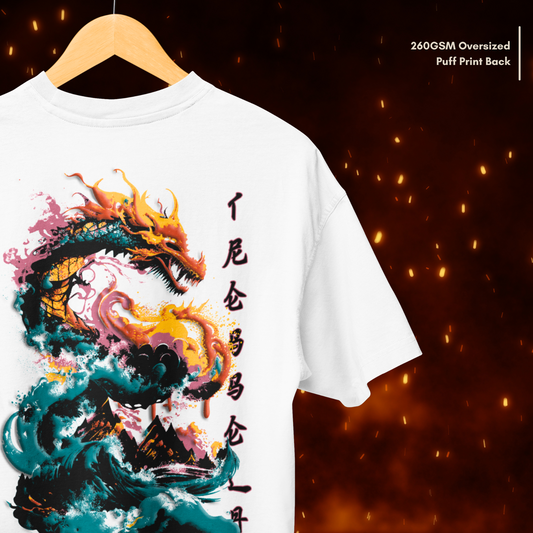The Spirit of Dragon! Tee