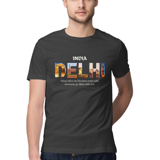 Front View - 5255660