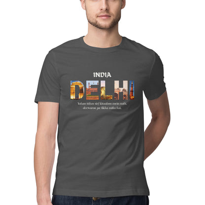 Front View - 5255661