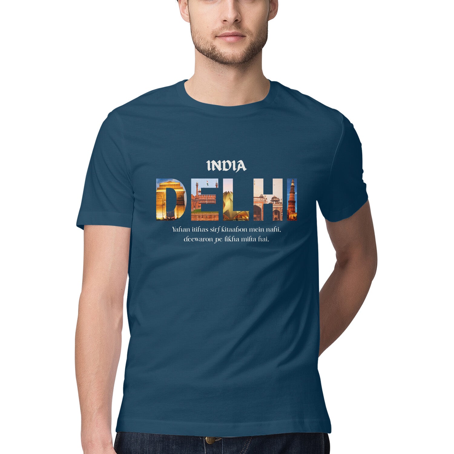 Front View - 5255662