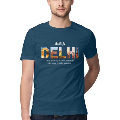 Front View - 5255662