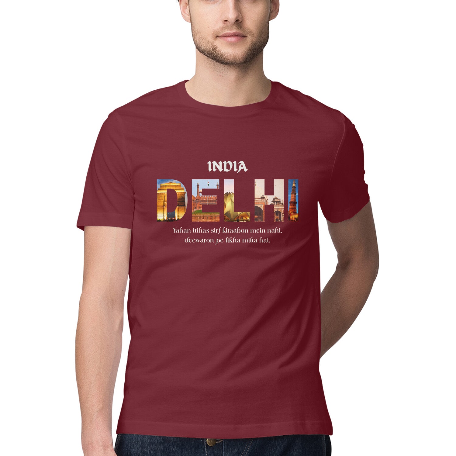 Front View - 5255664