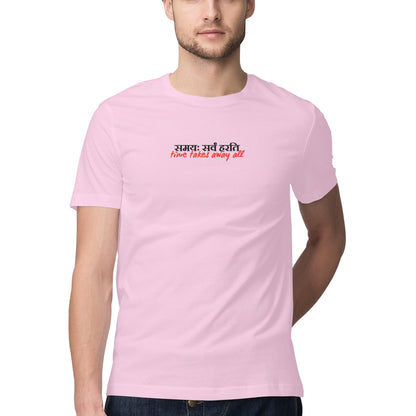 Front View - 5255762