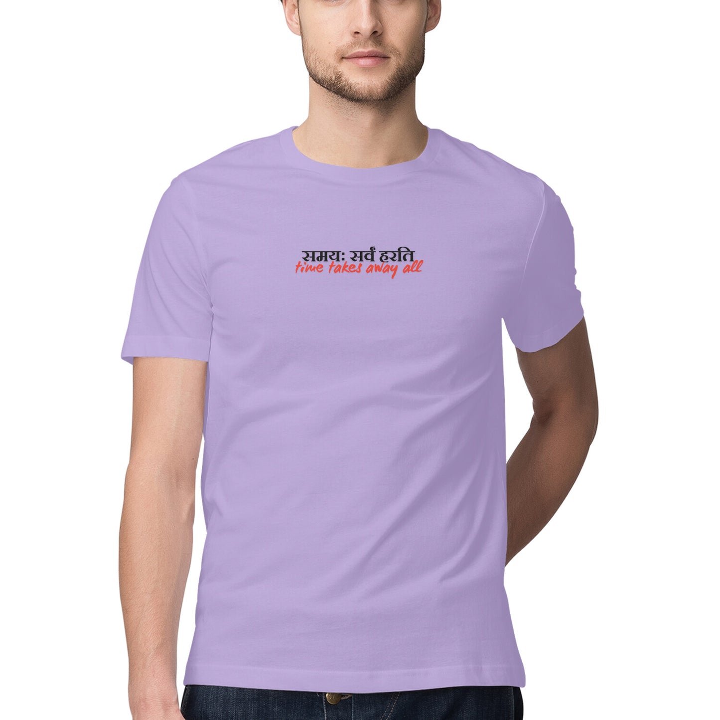 Front View - 5255763