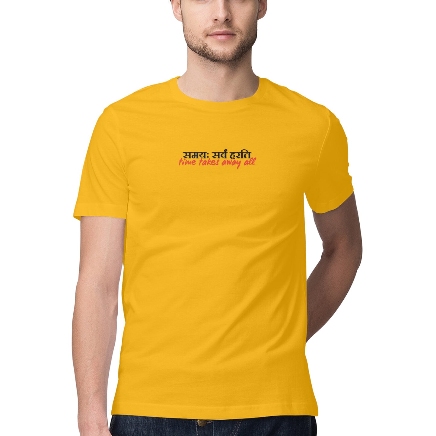 Front View - 5255764