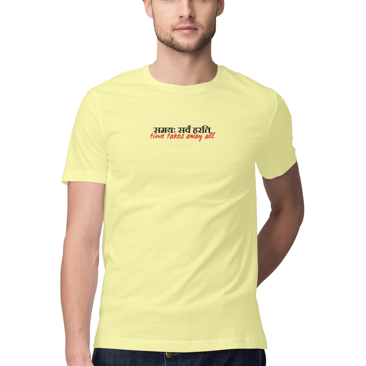 Front View - 5255765