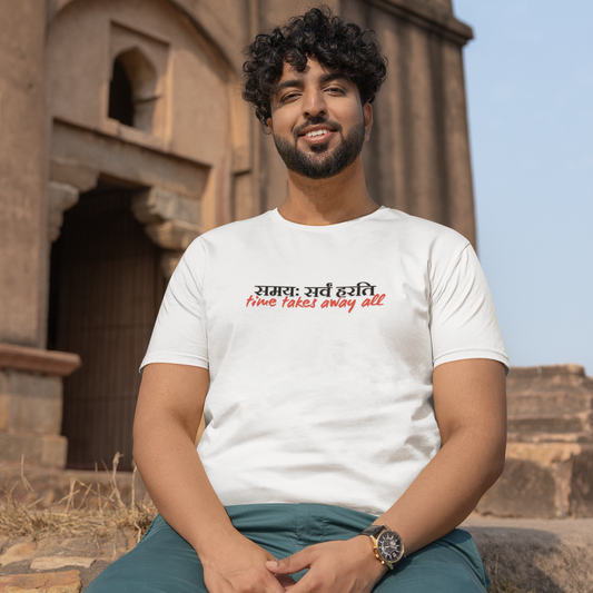 Time Takes Away All Tee