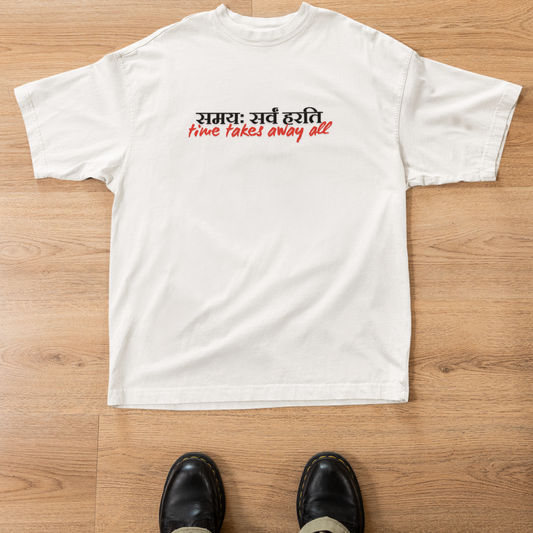 Time Takes Away All Tee